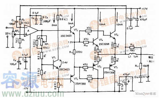 10W低失真運放推動晶體管功放制作電路