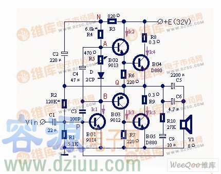 功率放大器基本電路