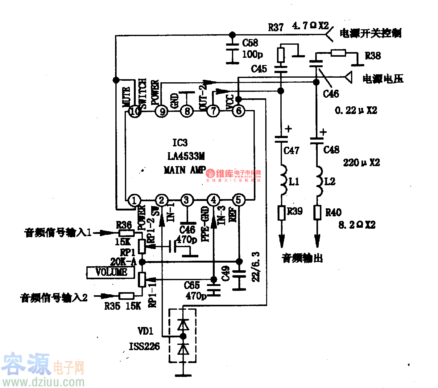 LA4533M-雙聲道音頻功放集成電路圖