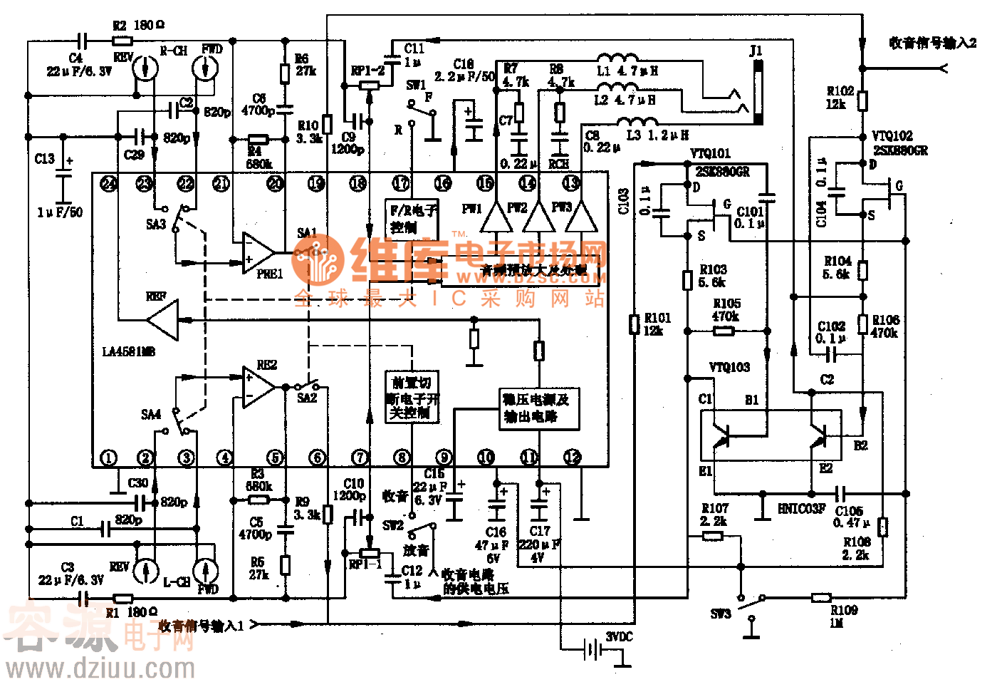 LA458lNm集成塊的內電路方框圖及典型應用電路