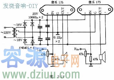 簡(jiǎn)單傻瓜功率放大器175電路