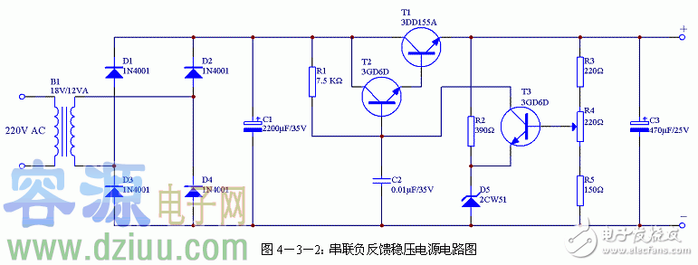 詳細(xì)解析串聯(lián)穩(wěn)壓電源電路和典型電路圖