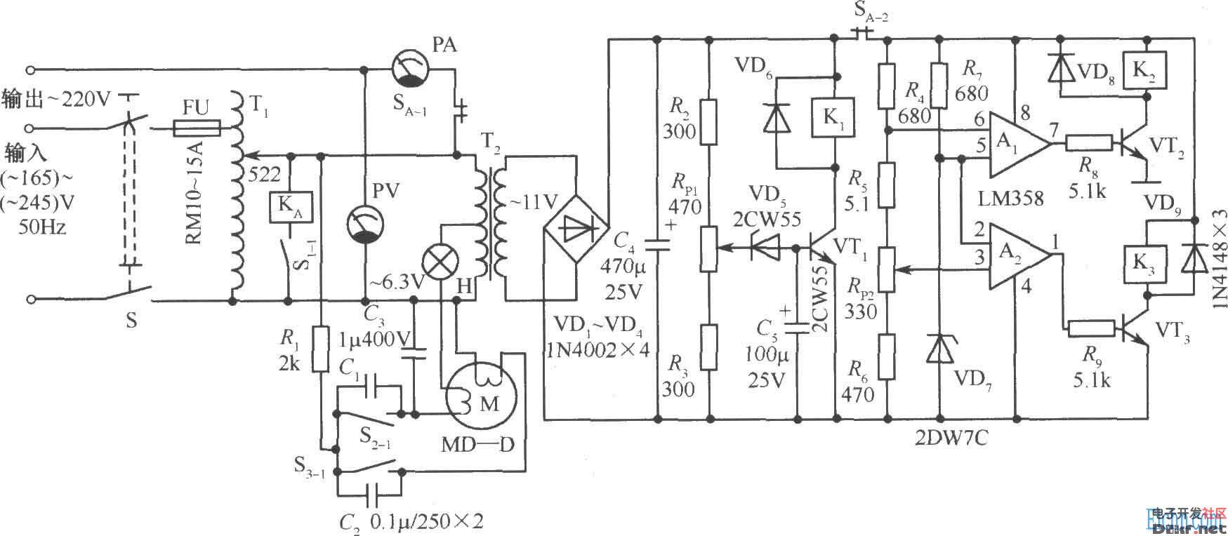 全自動(dòng)交流穩(wěn)壓電源