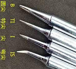 微型元器件的焊接注意事項有哪些