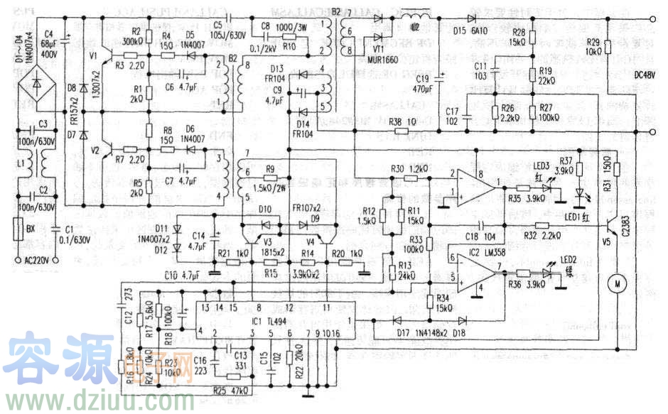 愛瑪電動車48v充電器電路圖