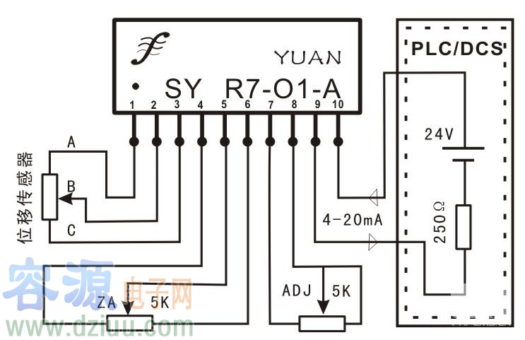 非隔離型高精度電壓信號無源配電器