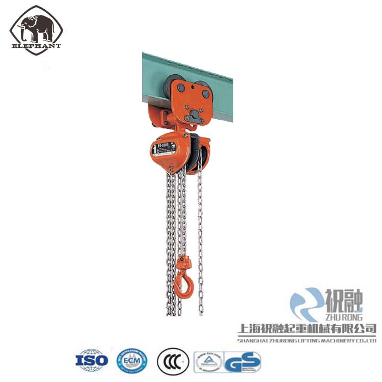 日本進口elephnat大象牌手拉葫蘆