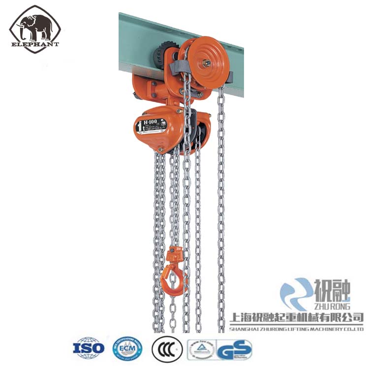 日本進口elephnat大象牌手拉葫蘆