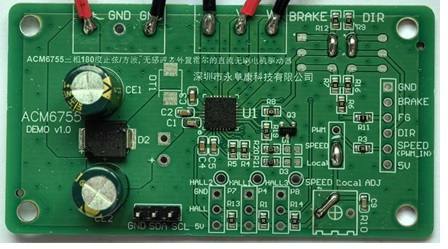 ACM6755  ֧3õȫֱoˢ늙CIC