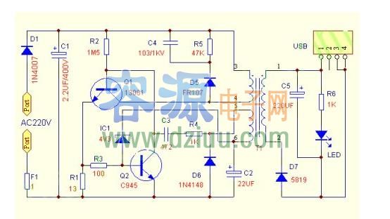 智能手機充電器電路圖(5V)