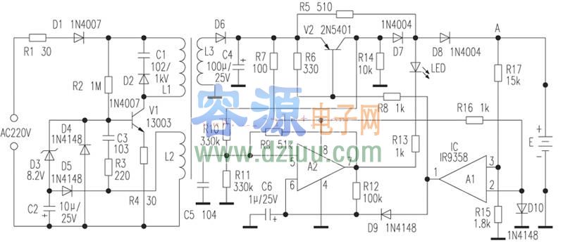 小米手機充電器電路圖 小米手機充電器電路圖