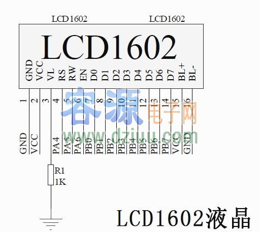 LCD1602 lcd1602引腳圖