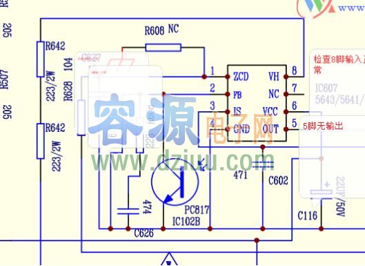 創維液晶電視50E390維修方法分享