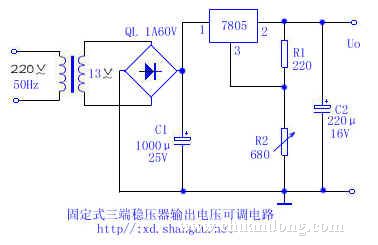 7805穩壓電源電路圖一