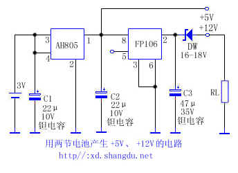 簡單逆變器電路圖