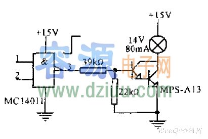 CMOS高電平驅動電路