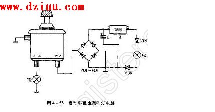 自行車發電機照明電路圖