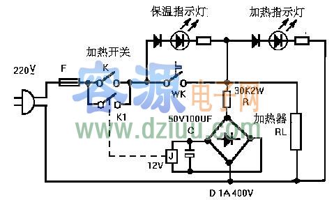 實用飲水機節電改造