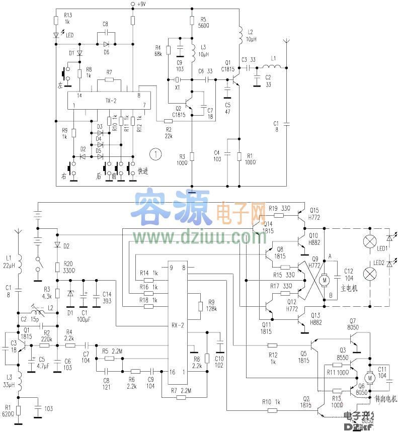 一款遙控車電路圖(接收、發射)