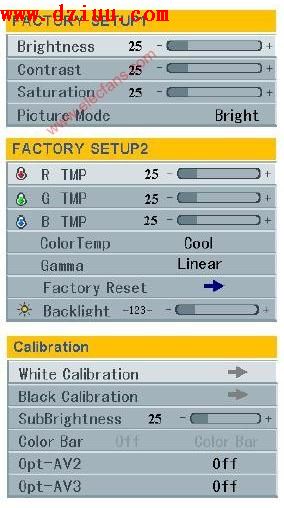液晶電視LS06機芯進入和退出工廠模式