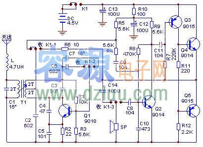 應用C9018無線對講機電路圖