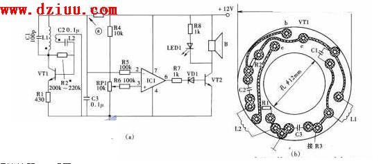轉:自制非接觸式液位報警器(圖)