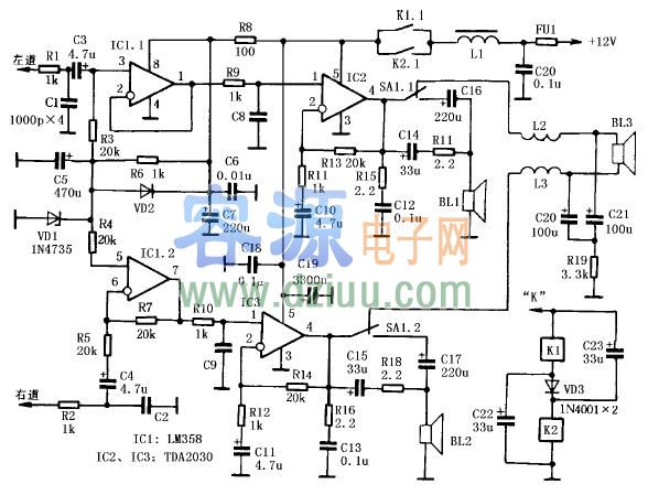 車用音頻功率放大器電路圖2