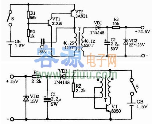 五款簡單直流升壓電路
