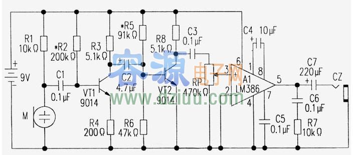 冰箱\冷庫\空調(diào)制冷劑泄漏檢測儀