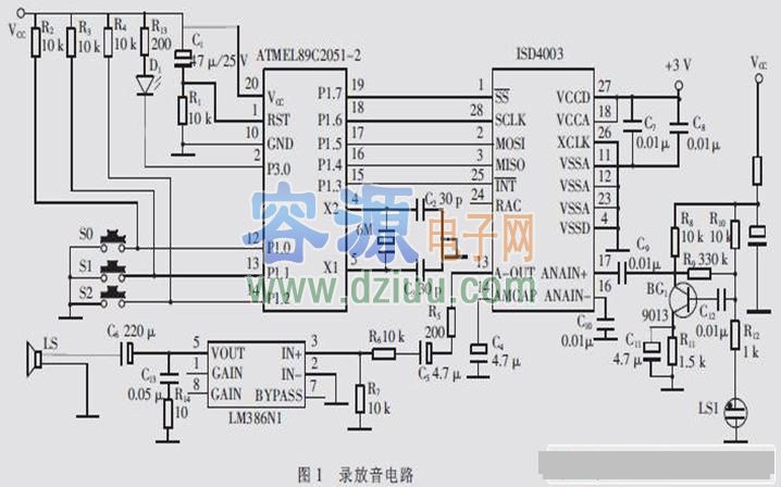 基于AT89C2051錄放音電路