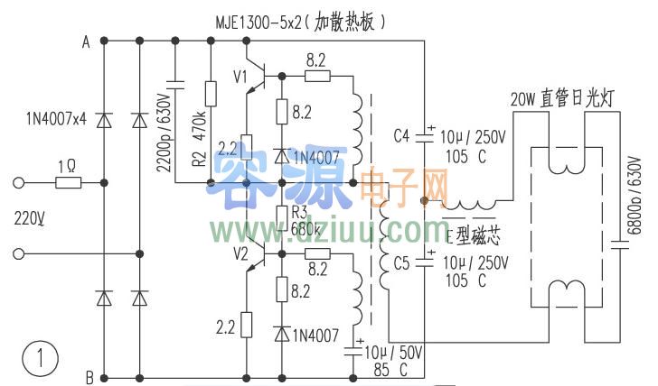 節(jié)能燈電路圖,節(jié)能燈鎮(zhèn)流器電路圖