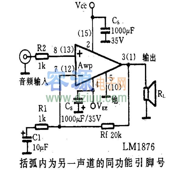 lm1876功放電路圖,引腳功能說明