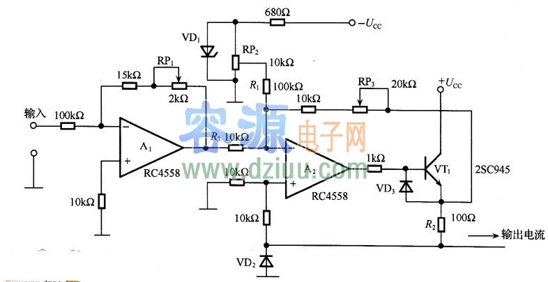 電壓轉換電流電路圖