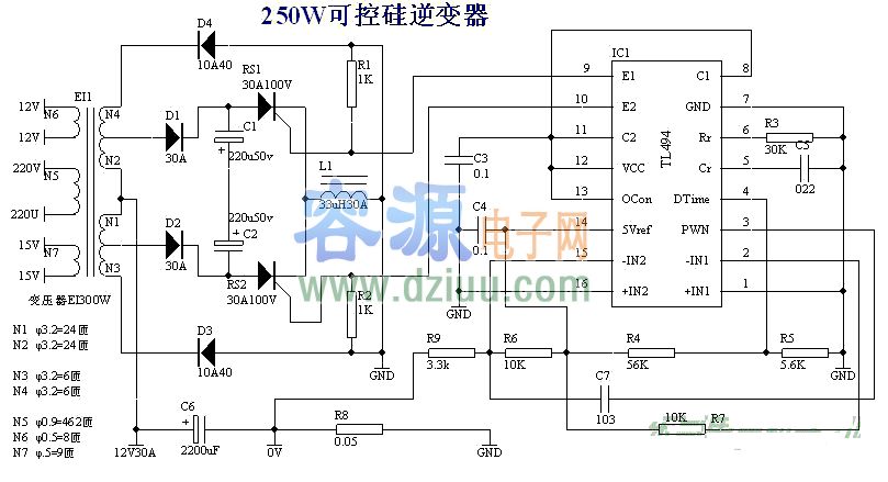 簡易可控硅逆變器的制作