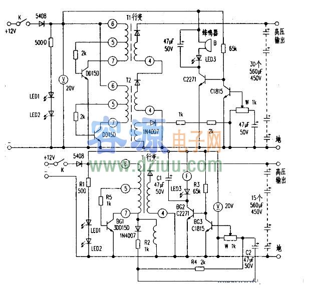 電子捕獵器電路改進方法