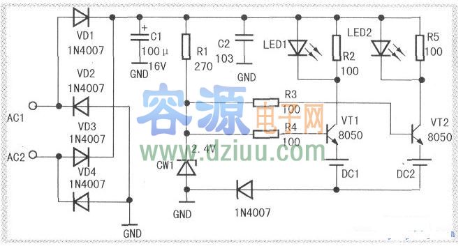 簡單易制的小型快速充電器