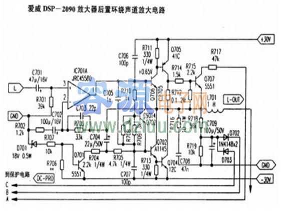 基于JRC45580愛威DSP-2090放大器后置環(huán)繞聲放大電路